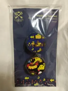 2026年最新】キングダムハーツ ロフトの人気アイテム - メルカリ