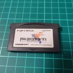 ファイナルファンタジータクティクスアドバンス GBA　19版