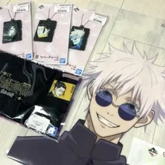 ☆新品未使用☆ 一番くじ 呪術廻戦 懐玉・玉折 参 F G H賞