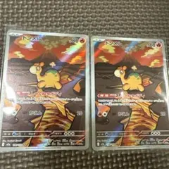 アチャモ：スペシャルパック 銀のMメタグロスEX PROMO XYシリーズプロ