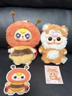 Baby Three ぬいぐるみ 2個セット。キーホルダー