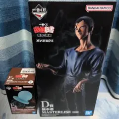 一番くじ 幽遊白書 D賞 仙水忍 F賞 魔封環 フィギュア