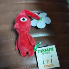 赤ピクミン　ぬいぐるみ　マスコット