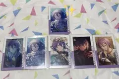 プロセカ 神代類 エピカ