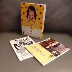 NHK 連続テレビ小説/ひよっこ【DVD】全13巻 セット - メルカリ