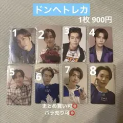 Item thumbnail for item 3d68145f-21f9-4b9d-a30a-0bd7558781ee