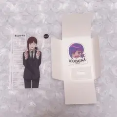 チェンソーマン コベニ アクリルスタンド クリアカード