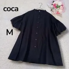 【コカcoca】ボリュームスリーブ　バンドカラーブラウス　大人可愛い　ブラックM