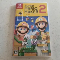 スーパーマリオメーカー2のサムネイル