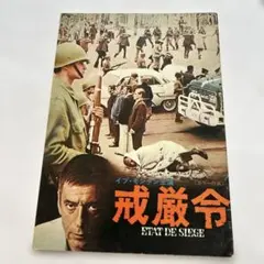 Item thumbnail for item 6a93f272-2cd6-48e2-983f-1aded715f7d7