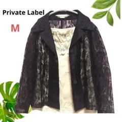 ♥Private Label　レースジャケット　真夏　黒　M　タンクトップおまけ