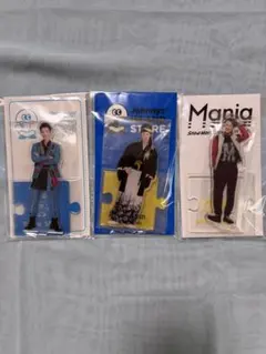 Snow Man 岩本照 アクリルスタンド 3個セット