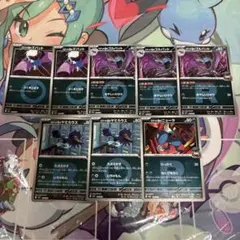 ロケット団のポケモン　メガドリームex ミラー　まとめ売り