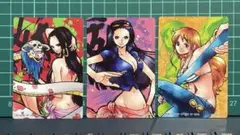 ワンピース☆ARカードダス ハンコック ロビン ナミ 各1枚