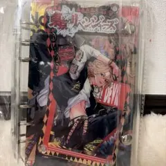 1点限り　A6東京リベンジャーズ　シャカシャカシール帳　ノート