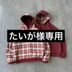2026年最新】SUPREME 柄・デザイン：チェック メンズ パーカーの人気