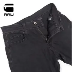 G-STAR RAW3301 DeconstructedSkinny デニム27