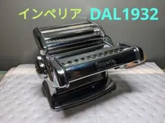 新品未使用品Imperia Simplex パスタマシン 2025年最新】Yahoo!オークション -パスタマシーンの中古品・新品