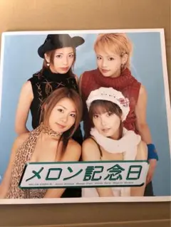 2026年最新】melon 雑誌の人気アイテム - メルカリ