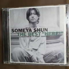 Item thumbnail for item a7a553ef-c5fe-46ef-a9a5-2ff235d7fdc8