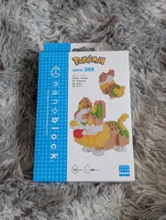 Item thumbnail for item adc7b8ae-0b3e-4385-8d6f-dc76294cca8d