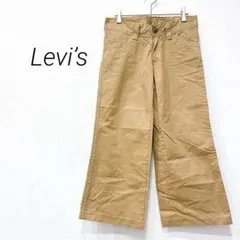 リーバイス ワークパンツ S ベージュ チノパン ストレート コットン