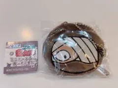 忍たま乱太郎　ミニポーチキーホルダー　五の段　雑渡昆奈門