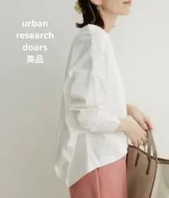 【美品】アーバンリサーチドアーズ コットンタックプルオーバー