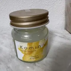 Kaminii styling hair balm ナチュラルシャインヘアバーム