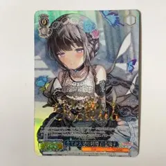 2026年最新】白金燐子 ヴァイスシュヴァルツの人気アイテム - メルカリ