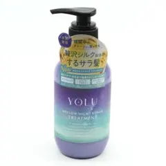 YOLU メロウナイトリペアトリートメント 本体 400g ヘアトリートメントのサムネイル