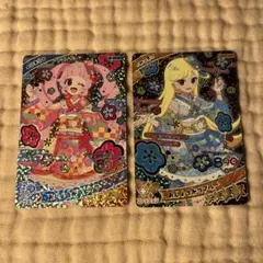 ひみつのアイプリ おしょうがつブルー ピンク セット