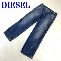 DIESEL PREETO サイドジップ デニム パンツ ディーゼル ジーンズ 