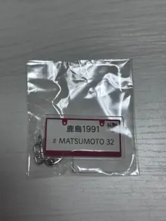 じみーʕ•ᴥ•ʔ様 リクエスト 2点 まとめ商品