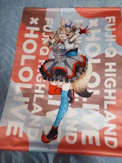 2026年最新】尾丸ポルカ タペストリーの人気アイテム - メルカリ