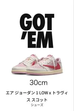 Nike Air Jordan 1 Low Travis Scott 30cm