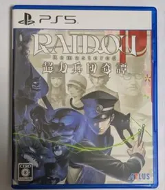 ps5 raidou remastered: 超力兵団奇譚