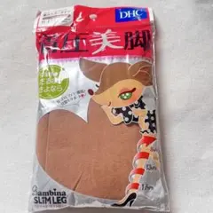 新品‼️DHC 着圧タイツ M-L ベージュ