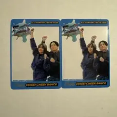 彗星チークダンス　オールマンゲキ　クリアカードのサムネイル