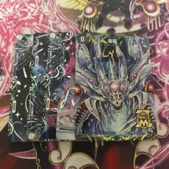 滅亡の起源 零無/零龍 ゼーロン 計5枚セット　初期