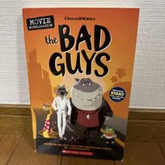 映画【BAD BOYS 最後に守るもの】パンフレット - メルカリ