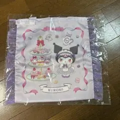 マイメロ クロミ 当りくじ フリル付きトート