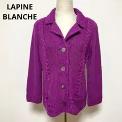 LAPINE BLANCHE ラピーヌブランシュ ウールカーディガン 40のサムネイル