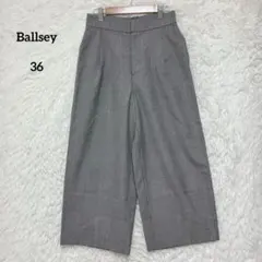 Ballsey ボールジィ ワイドパンツ グレンチェック ウール混 裏地あり