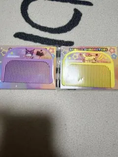 サンリオキャラクターズ　オリジナルコーム　クロミちゃん&ポムポムプリン