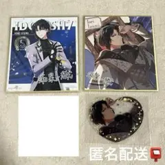 アイナナ 和泉一織 プライズ 缶バッジ まとめ売り 商品紹介 | 株式会社ソル・インターナショナル
