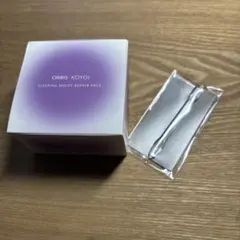 ORBIS KOYOI スリーピングモイストリペアパック 60g用