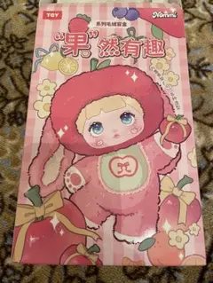 Normmi ぬいぐるみ 果物シリーズ 紫色