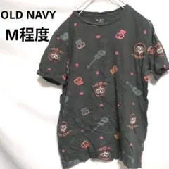 Item thumbnail for item 576a3a51-1fe5-4d98-9e9f-3a0e5ae0816a