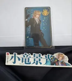 刀剣乱舞 とうらぶ 太郎太刀 祝装クリアファイル 大本丸博 刀剣乱舞 とうらぶ 太郎太刀 祝装箔押しクリアカード 大本丸博 - メルカリ